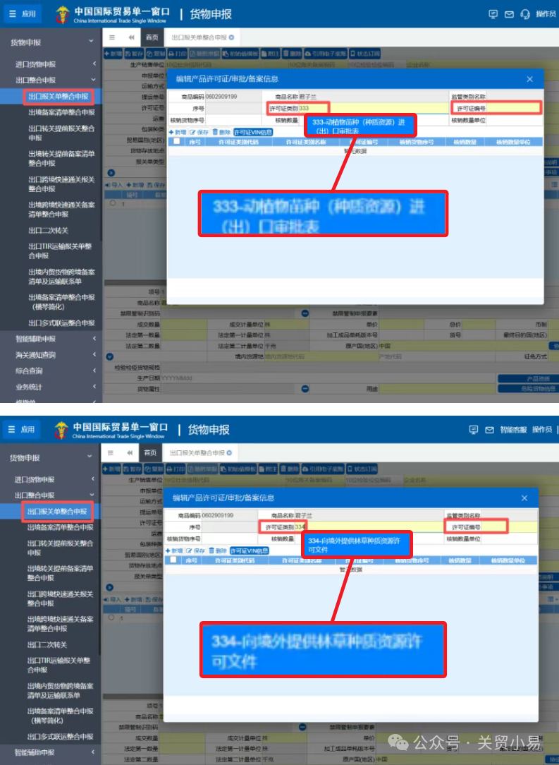 精品久久久久久无码中文字幕一区
